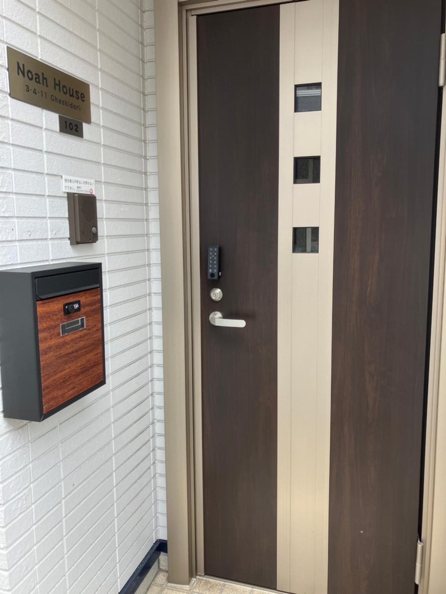 Appartement Noah House 102貸切 à Shingu Extérieur photo